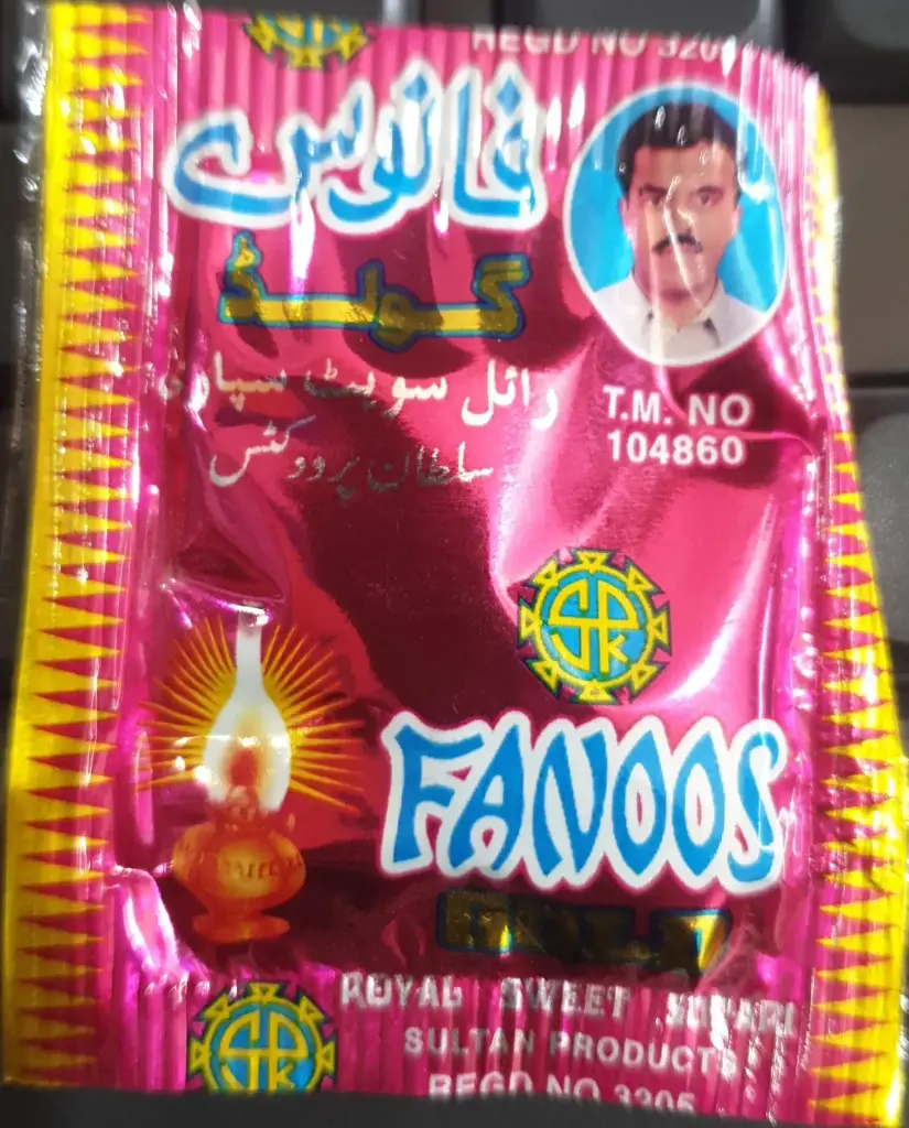 Fanoos Supari RS 10