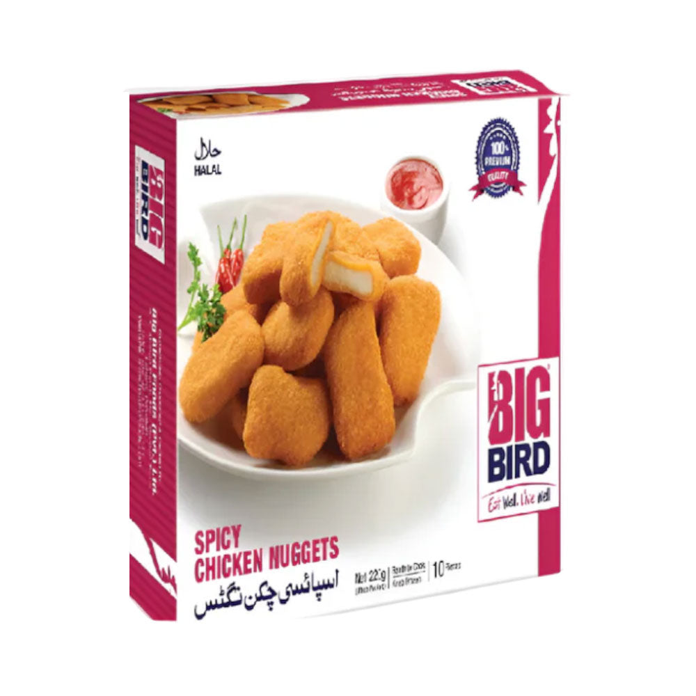 B.B Spicy Chicken Nuggets 220G