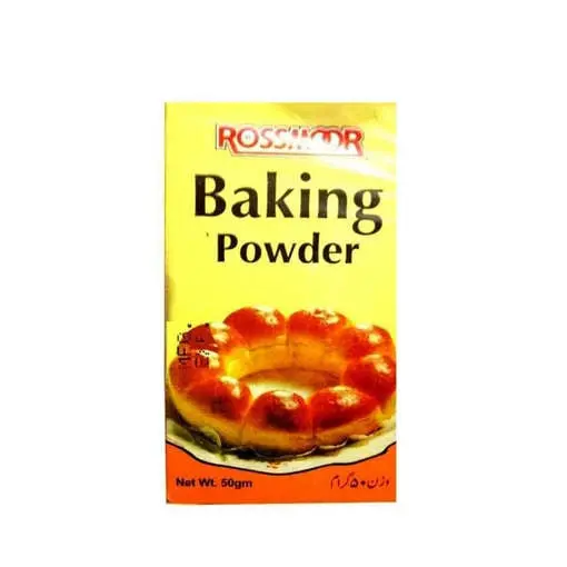 Rossmor Baking Powder 50G