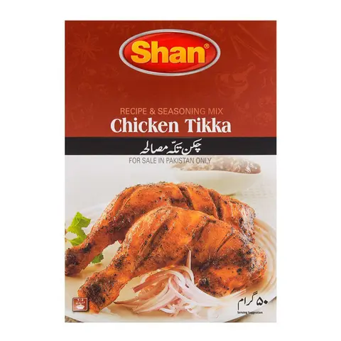 Shan Chicken Tikka Masala 45G