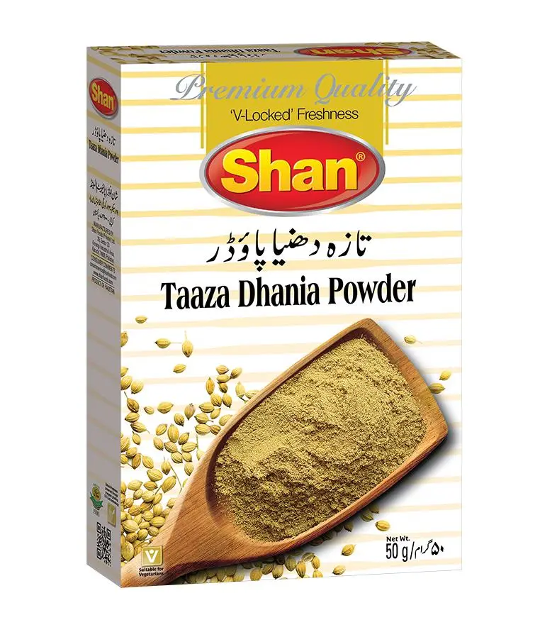 Shan Dhania Powder 50G