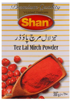 Shan Tez Lal Powder 200G