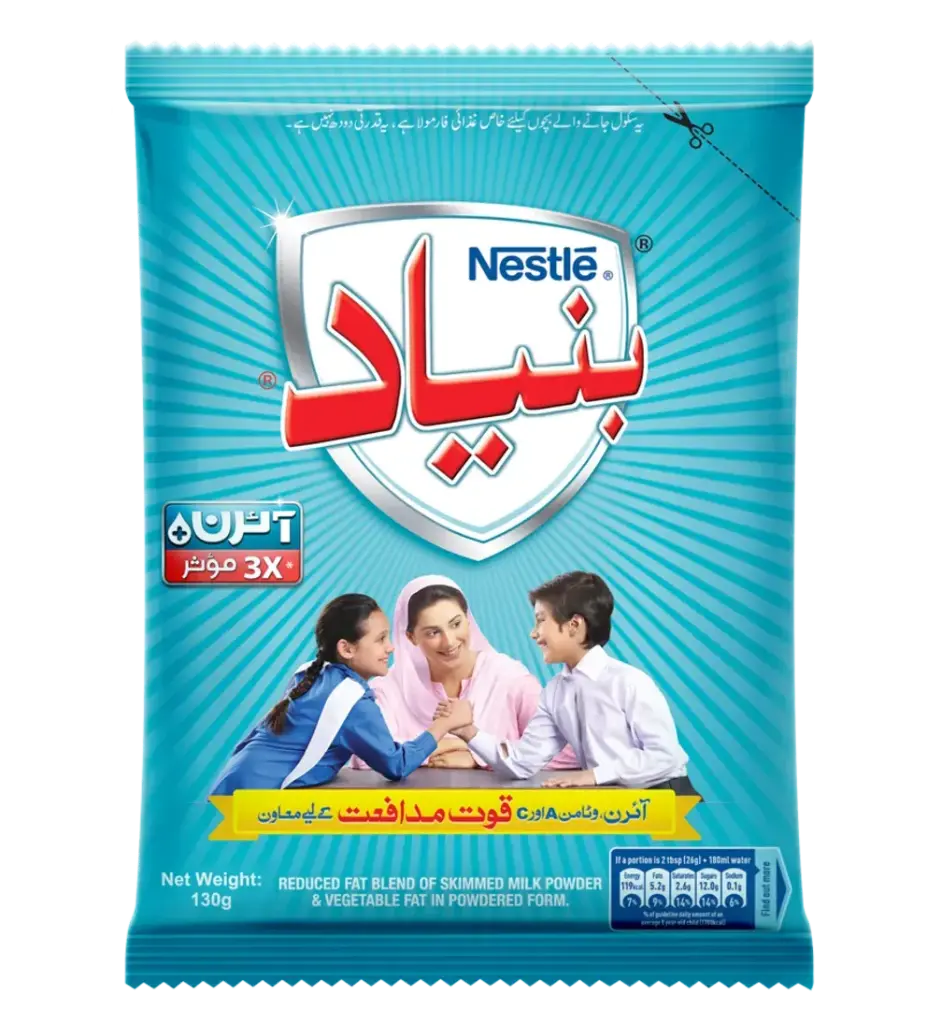 Nestle Bunyad Sachy 26G