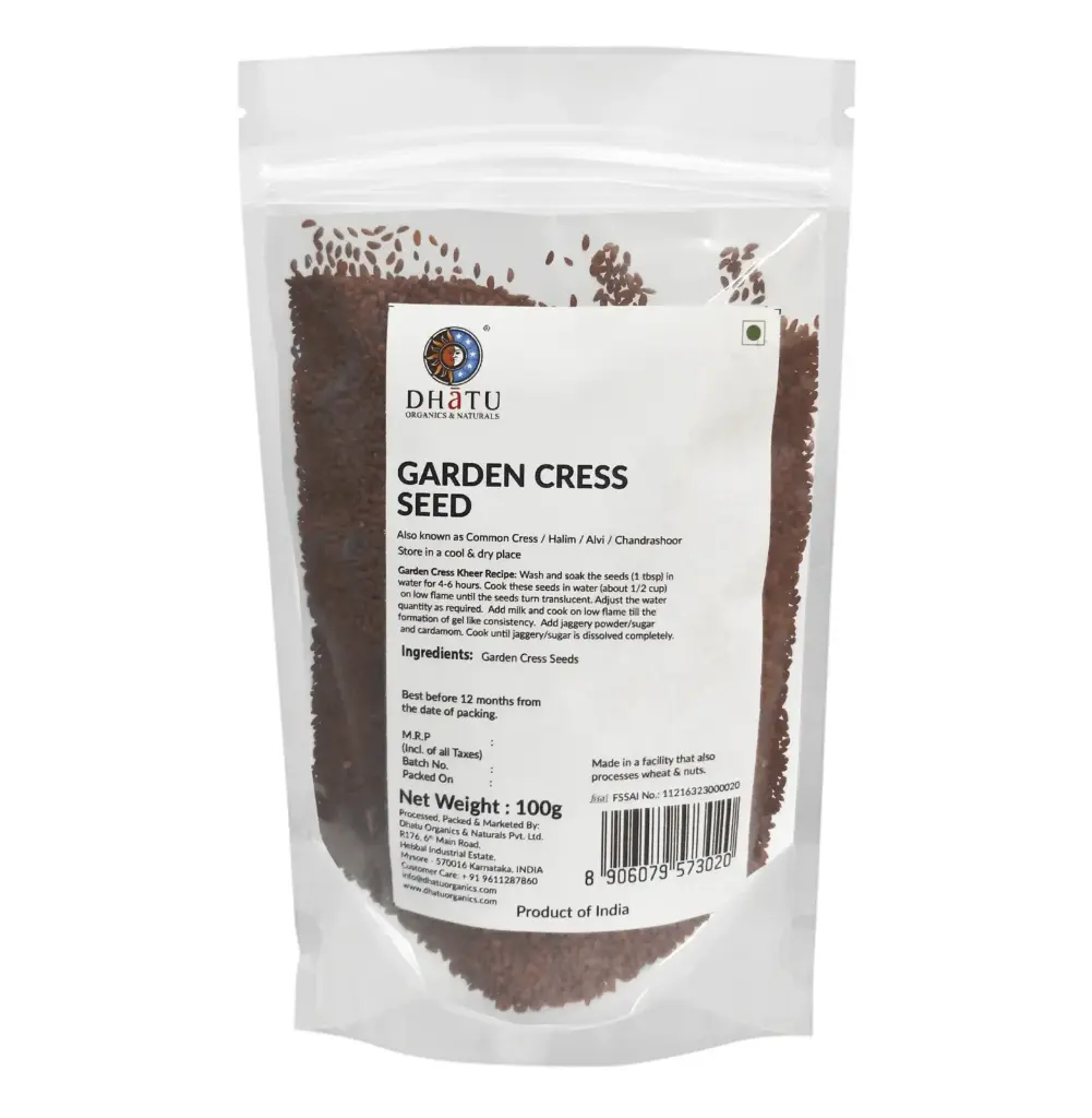 Abbasi Organic Halim Seeds 100G