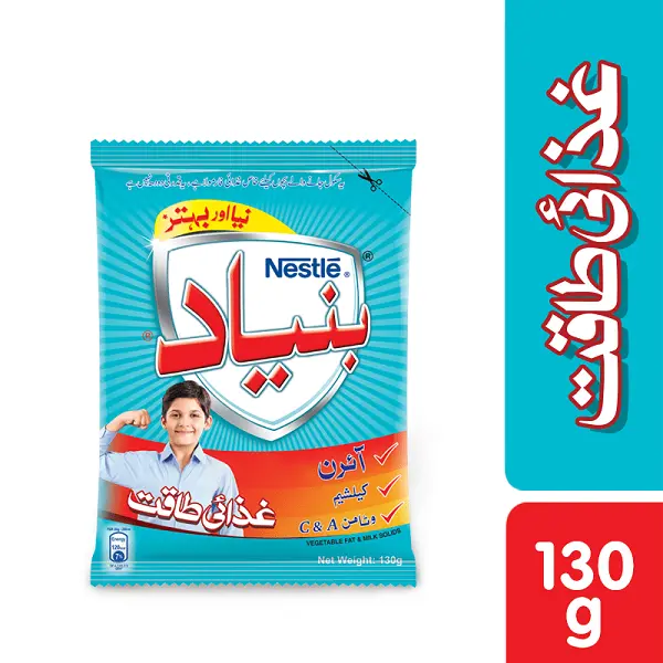 Nestle Bunyad Ferripro 130G