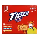 Lu Tiger Biscuits Box
