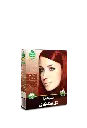 Marhaba Red Henna 35G