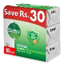 Dettol Cool 3 In 1 Pack