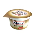 Adam Raita Zeera 200G