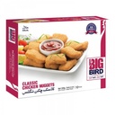 B.B Classic Chicken Nuggets 220G