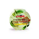 Saeed Ghani. Whitening Face Cleanser Cream 180G