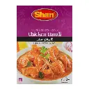Shan Chicken Handi S-P 50Gm