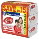 Lifebuoy 3 In One 128G