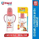 Shield Baby Feeder W/T Handle 250Ml