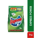 Express Power 2Kg