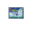 English Anti Lice Shampoo Sachet-1pcs