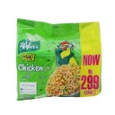Knorr Party Pack Chicken 300G